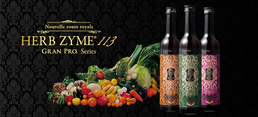 Nouvelle route royale HERB ZYME 113 GRAN PRO Series